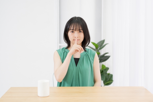 マッチングアプリで身バレを防げる？バレずに出会えるアプリ9選